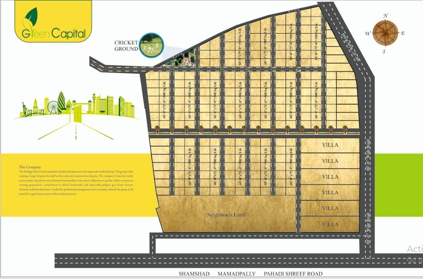 Green Capital layout plan